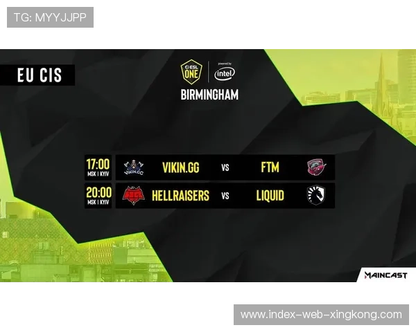 世界第一惊险晋级